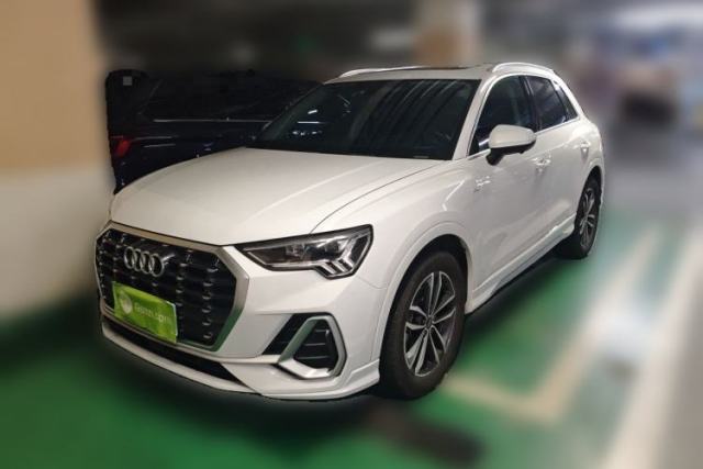 Used Audi Q3 2022 35 TFSI Progressive Dynamic Edition