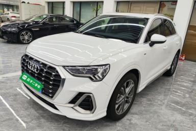 Used Audi Q3 2022 40 TFSI Fashion Dynamic Model