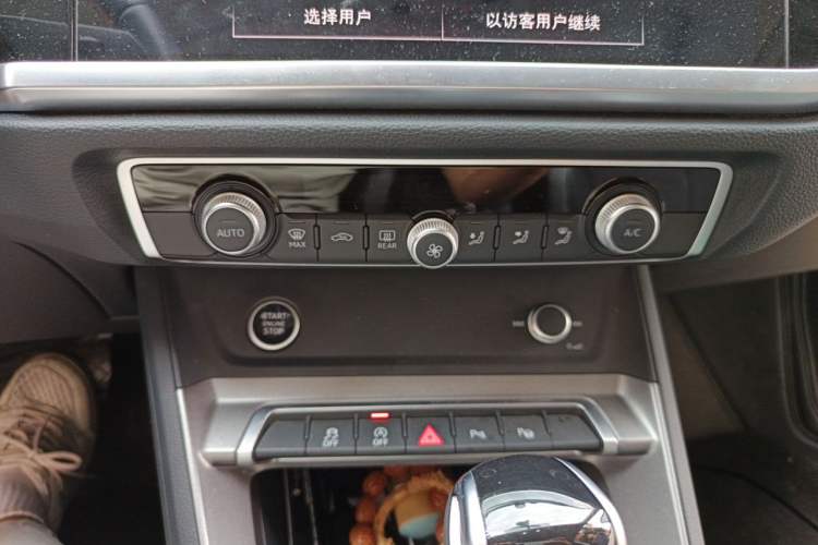 Used Audi Q3 2023 35 TFSI Fashion Dynamic Model (1.4T) Audio And AC Panel