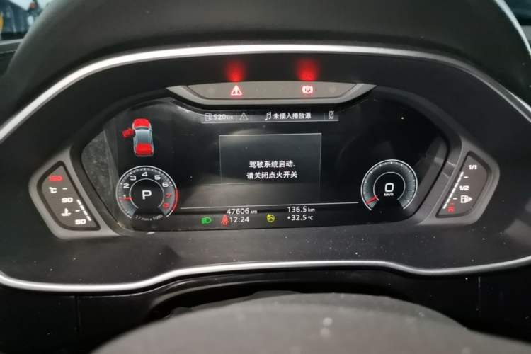 Used Audi Q3 2023 35 TFSI Fashion Dynamic Model (1.4T) Instrument Cluster