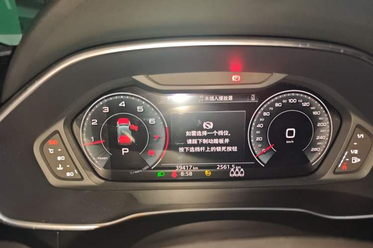 Used Audi Q3 2023 35 TFSI Fashion Dynamic Model (1.4T) Instrument Cluster