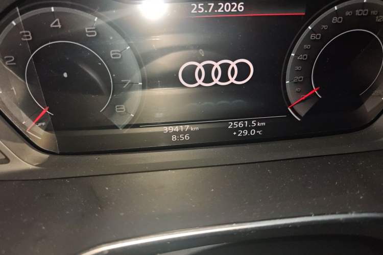 Used Audi Q3 2023 35 TFSI Fashion Dynamic Model (1.4T) Odometer Close Up