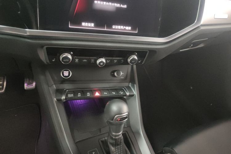 Used Audi Q3 2023 Updated 45 TFSI quattro Stylish and Dynamic Edition Audio And AC Panel