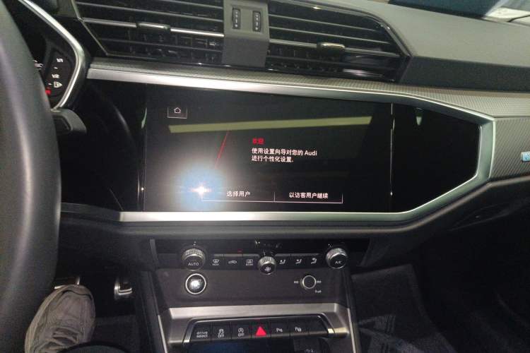 Used Audi Q3 2023 40 TFSI RS Edition Performance Model Audio And AC Panel
