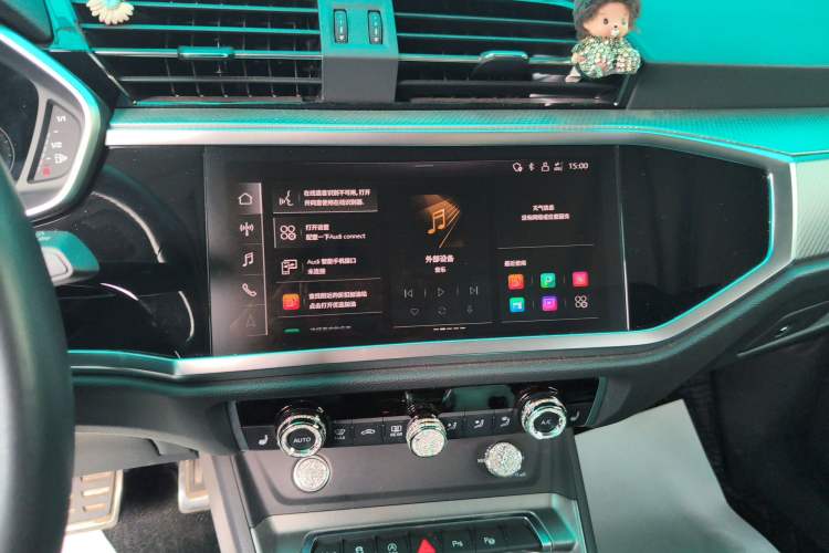 Used Audi Q3 2023 40 TFSI RS Edition Performance Model Audio And AC Panel