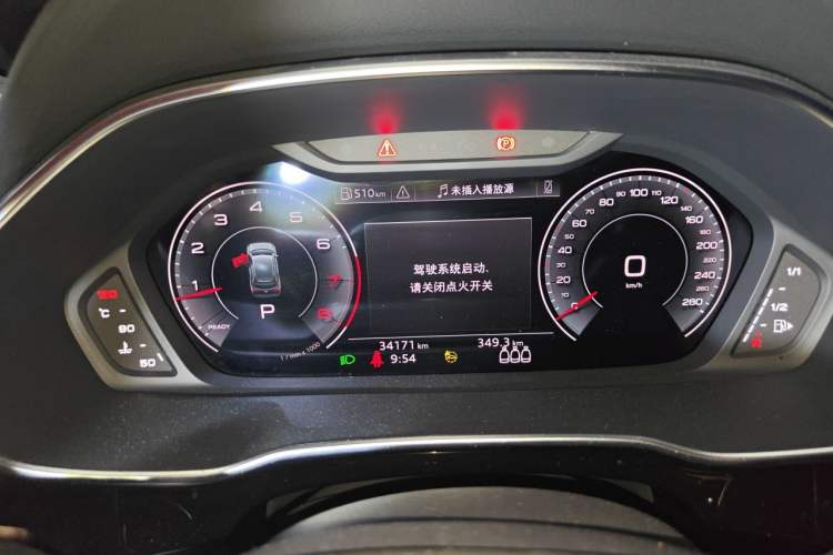 Used Audi Q3 2023 35 TFSI Fashion Dynamic Model (1.4T) Instrument Cluster