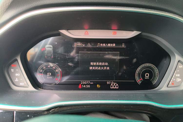Used Audi Q3 2023 40 TFSI RS Edition Performance Model Instrument Cluster