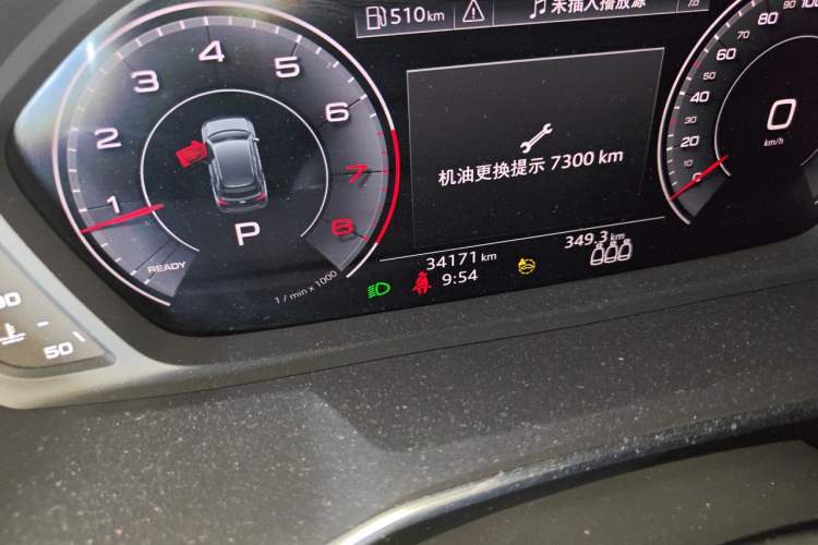 Used Audi Q3 2023 35 TFSI Fashion Dynamic Model (1.4T) Odometer Close Up