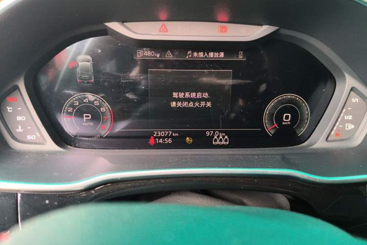 Used Audi Q3 2023 40 TFSI RS Edition Performance Model Odometer Close Up