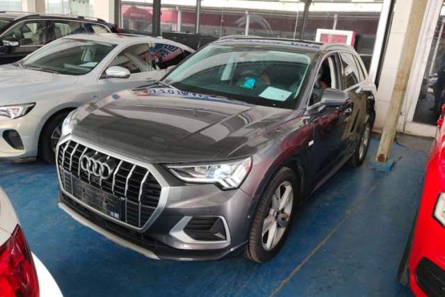 Used Audi Q3 2023 35 TFSI Fashion Elegant Version (1.4T)