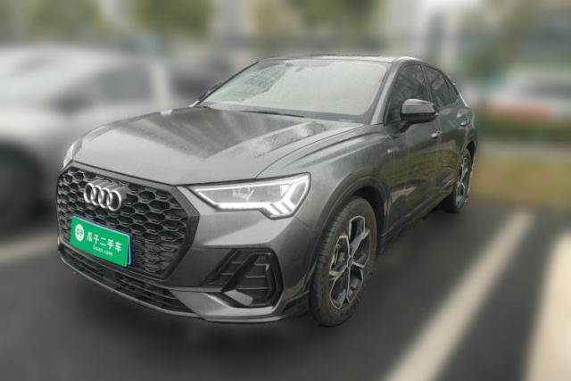 Used Audi Q3 2023 40 TFSI Fashion Dynamic Model
