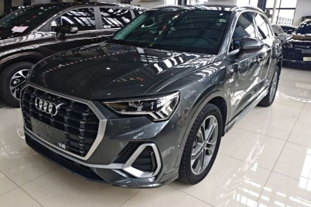 Used Audi Q3 2023 Updated 40 TFSI Fashionable and Dynamic Version