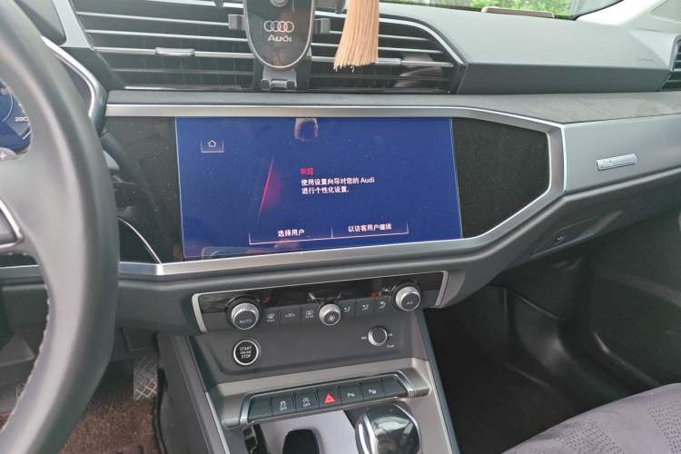 Used Audi Q3 2023 35 TFSI Fashion Dynamic Model (1.5T) Audio And AC Panel