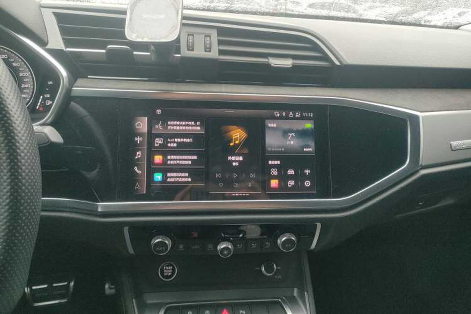 Used Audi Q3 2023 40 TFSI Fashion Dynamic Model Audio And AC Panel