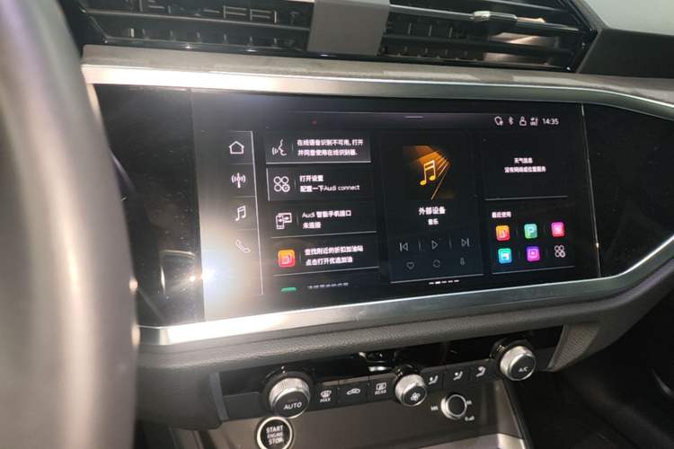 Used Audi Q3 2023 35 TFSI Fashion Dynamic Model (1.5T) Audio And AC Panel
