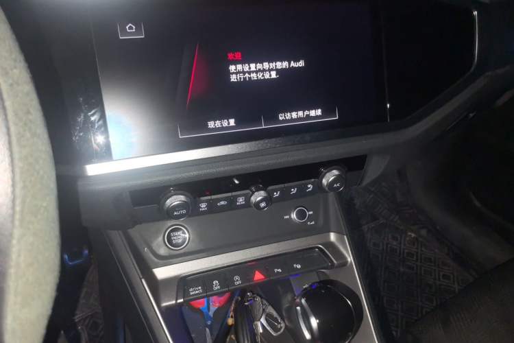 Used Audi Q3 2023 40 TFSI Fashion Dynamic Model Audio And AC Panel
