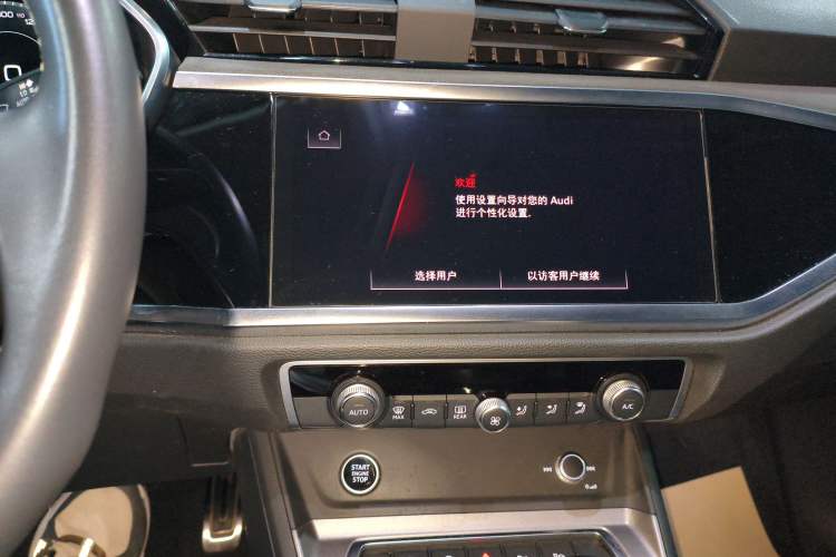 Used Audi Q3 2023 40 TFSI Fashion Dynamic Model Audio And AC Panel