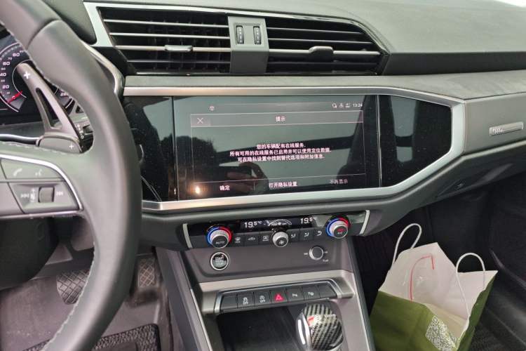Used Audi Q3 2023 35 TFSI Fashion Dynamic Model (1.4T) Audio And AC Panel