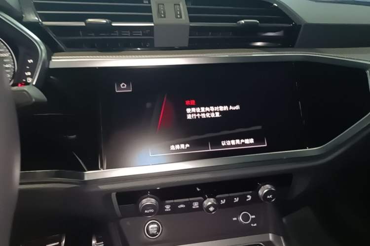 Used Audi Q3 2023 40 TFSI RS Edition Performance Model Audio And AC Panel