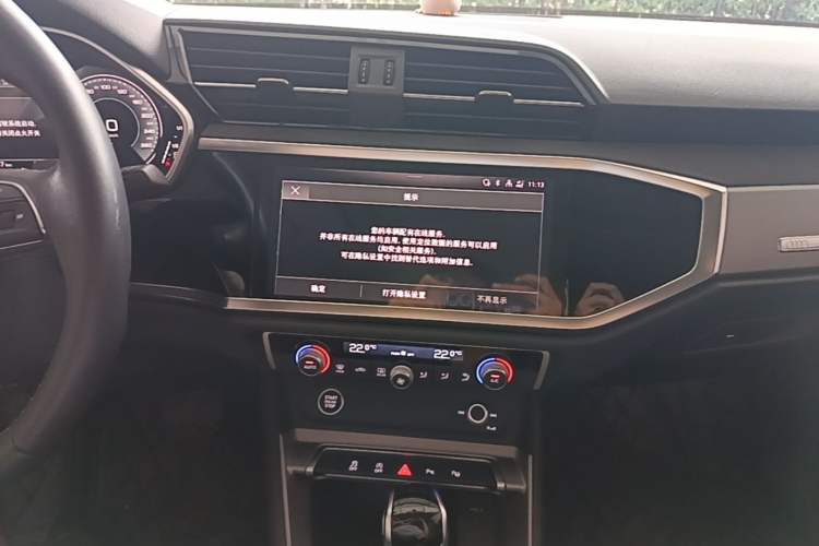 Used Audi Q3 2023 35 TFSI Fashion Dynamic Model (1.4T) Audio And AC Panel