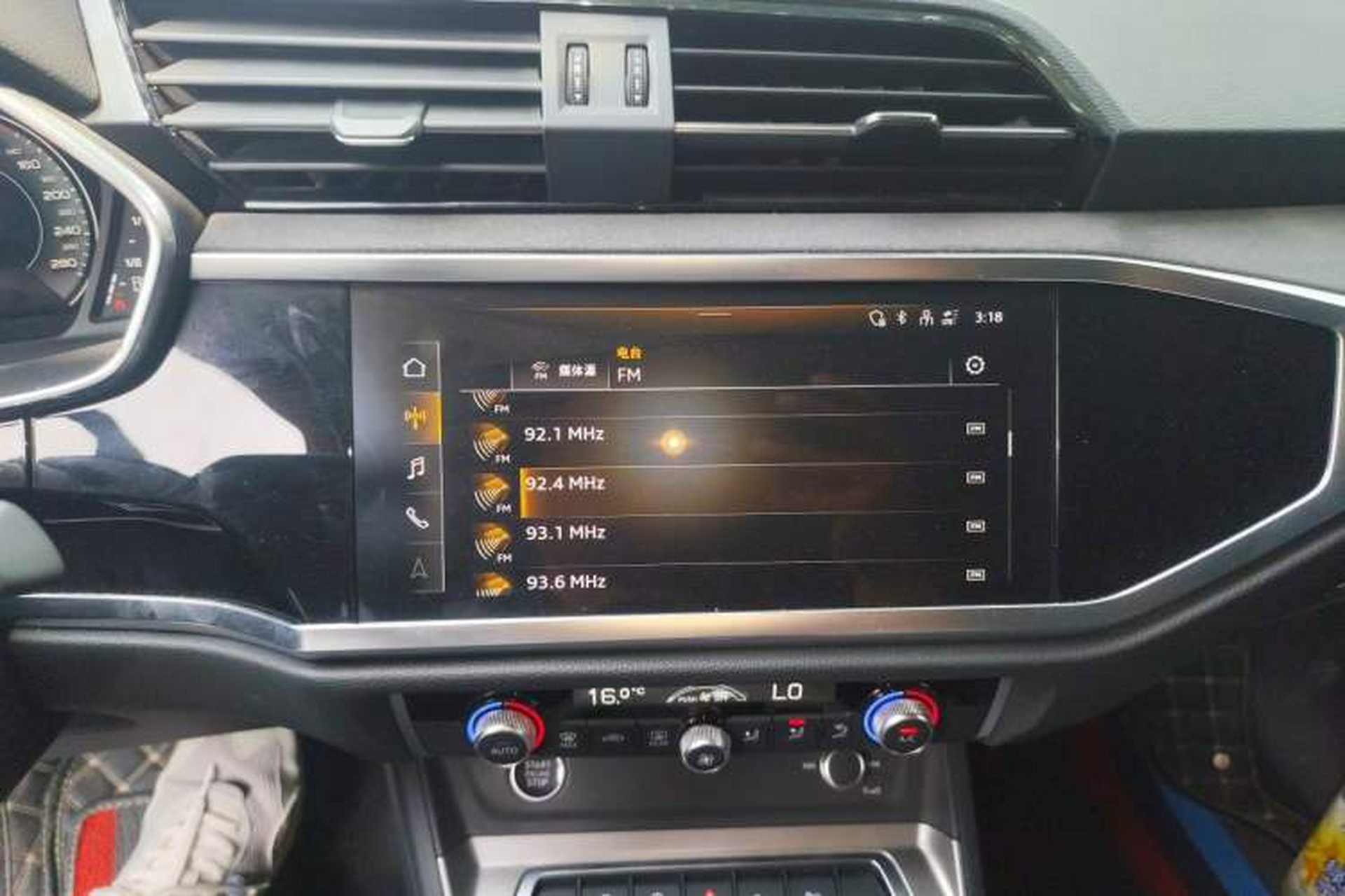 Used Audi Q3 2023 35 TFSI Fashion Dynamic Model (1.5T) Audio And AC Panel