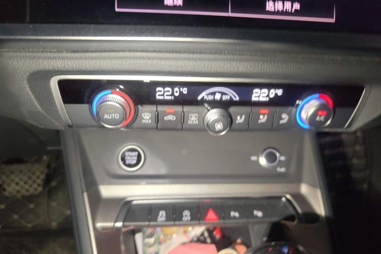 Used Audi Q3 2023 35 TFSI Fashion Dynamic Model (1.5T) Audio And AC Panel