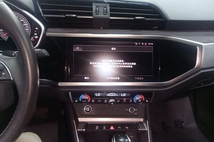 Used Audi Q3 2023 35 TFSI Fashion Dynamic Model (1.4T) Audio And AC Panel
