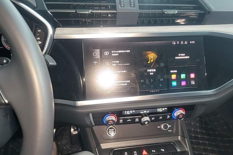 Used Audi Q3 2023 35 TFSI Fashion Dynamic Model (1.5T) Audio And AC Panel