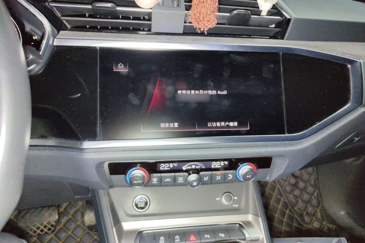 Used Audi Q3 2023 35 TFSI Fashion Dynamic Model (1.4T) Audio And AC Panel
