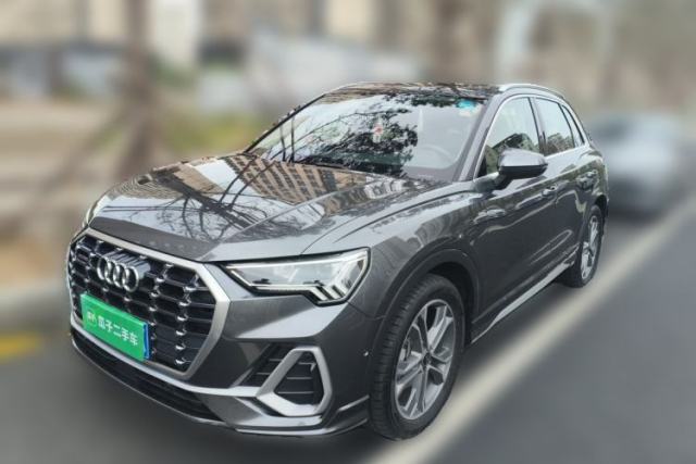 Used Audi Q3 2023 Updated 40 TFSI Fashionable and Dynamic Version