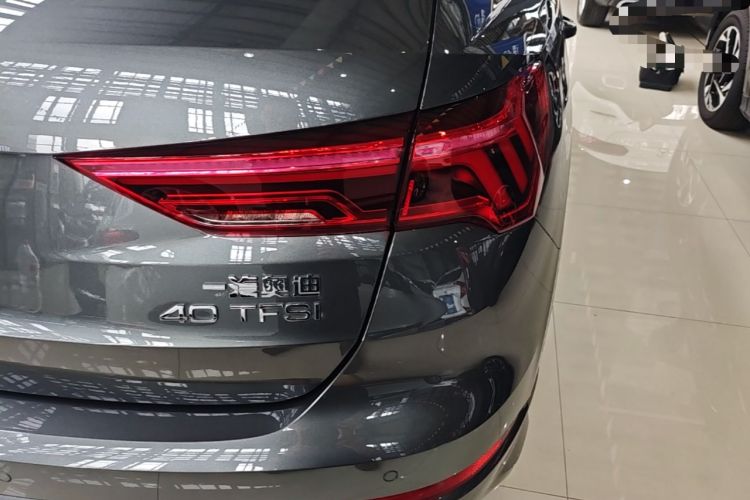 Used Audi Q3 2023 Updated 40 TFSI Fashionable and Dynamic Version Exterior 3