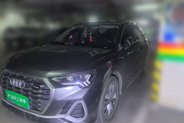 Audi Q3 2023 40 TFSI Fashion Dynamic Model usado