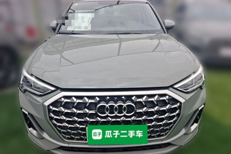Used Audi Q3 2023 35 TFSI Fashion Dynamic Model (1.5T) Front