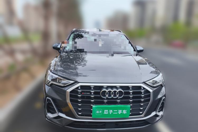 Used Audi Q3 2023 Updated 40 TFSI Fashionable and Dynamic Version Front