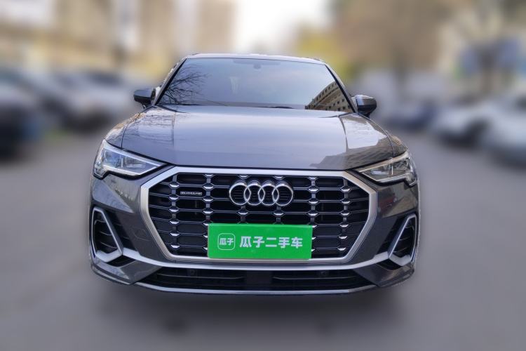 Used Audi Q3 2023 Updated 45 TFSI quattro Stylish and Dynamic Edition Front