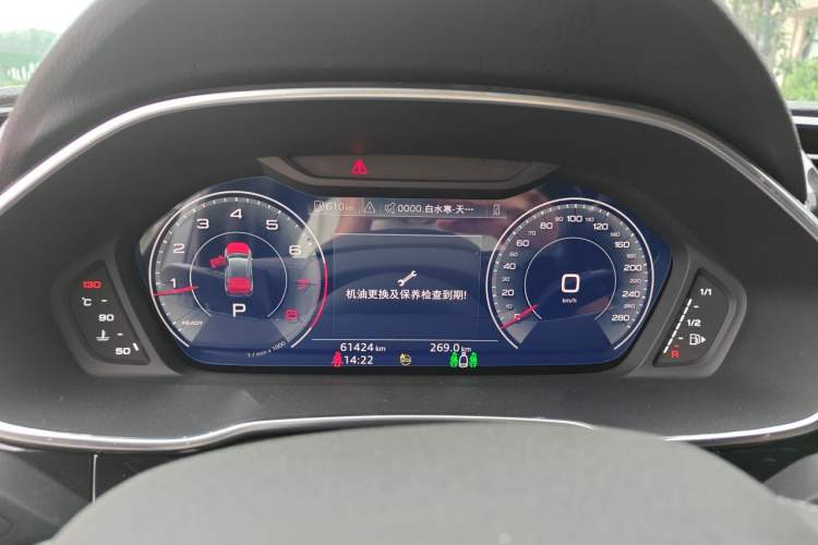 Used Audi Q3 2023 35 TFSI Fashion Dynamic Model (1.5T) Instrument Cluster