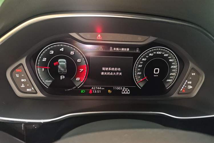 Used Audi Q3 2023 35 TFSI Fashion Dynamic Model (1.5T) Instrument Cluster