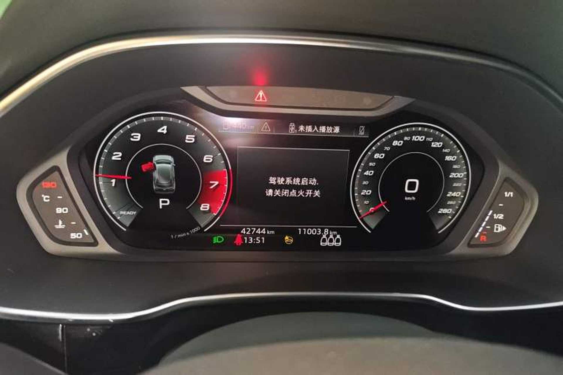Used Audi Q3 2023 35 TFSI Fashion Dynamic Model (1.5T) Instrument Cluster
