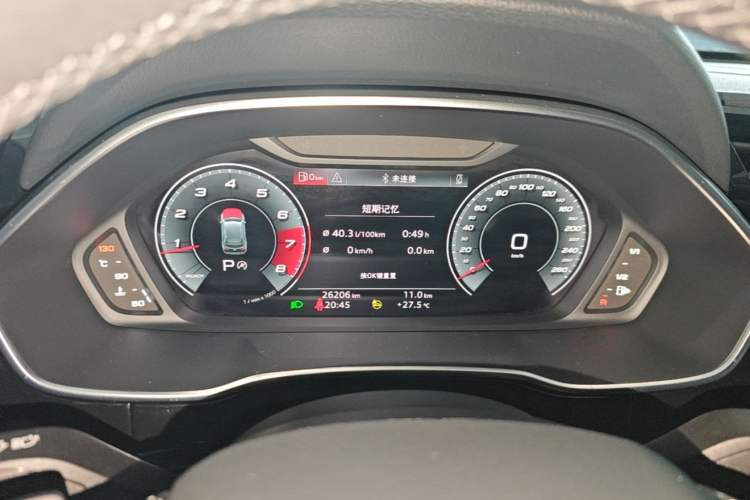 Used Audi Q3 2023 35 TFSI Fashion Dynamic Model (1.5T) Instrument Cluster