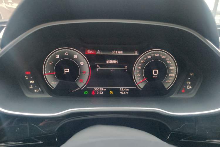 Used Audi Q3 2023 35 TFSI Fashion Dynamic Model (1.4T) Instrument Cluster