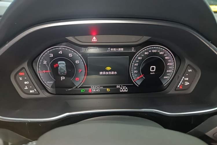 Used Audi Q3 2023 35 TFSI Fashion Dynamic Model (1.5T) Instrument Cluster