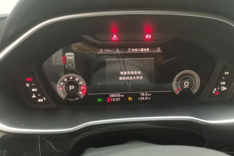 Used Audi Q3 2023 35 TFSI Fashion Dynamic Model (1.4T) Instrument Cluster