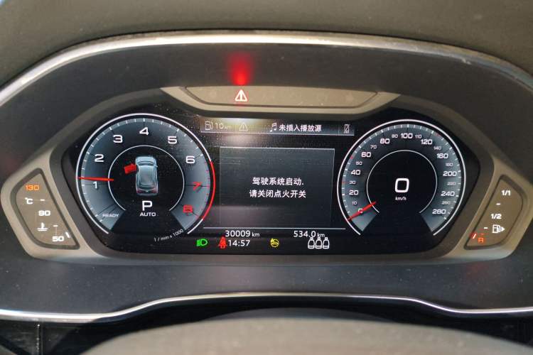 Used Audi Q3 2023 40 TFSI Fashion Dynamic Model Instrument Cluster