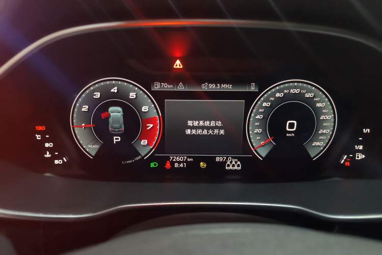 Used Audi Q3 2023 35 TFSI Fashion Dynamic Model (1.5T) Instrument Cluster