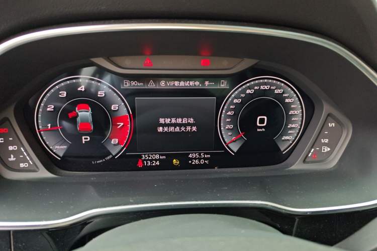 Used Audi Q3 2023 35 TFSI Fashion Dynamic Model (1.4T) Instrument Cluster