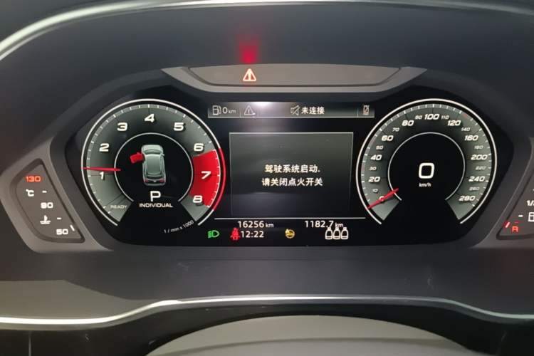 Used Audi Q3 2023 40 TFSI RS Edition Performance Model Instrument Cluster