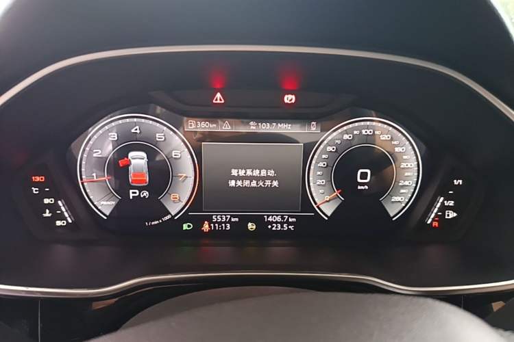 Used Audi Q3 2023 35 TFSI Fashion Dynamic Model (1.4T) Instrument Cluster
