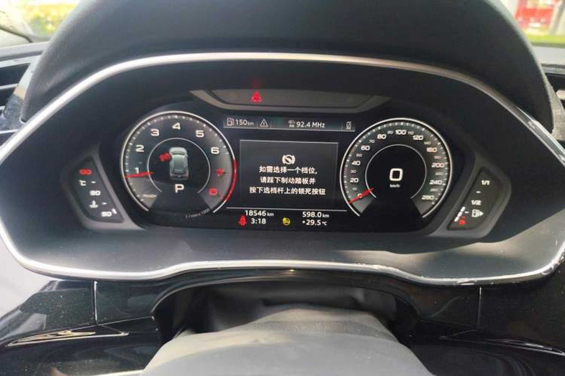 Used Audi Q3 2023 35 TFSI Fashion Dynamic Model (1.5T) Instrument Cluster