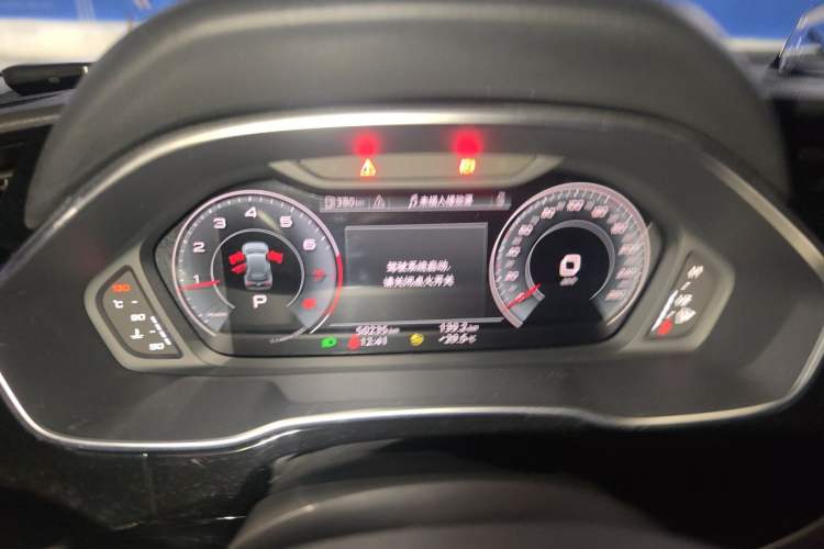 Used Audi Q3 2023 35 TFSI Fashion Dynamic Model (1.5T) Instrument Cluster