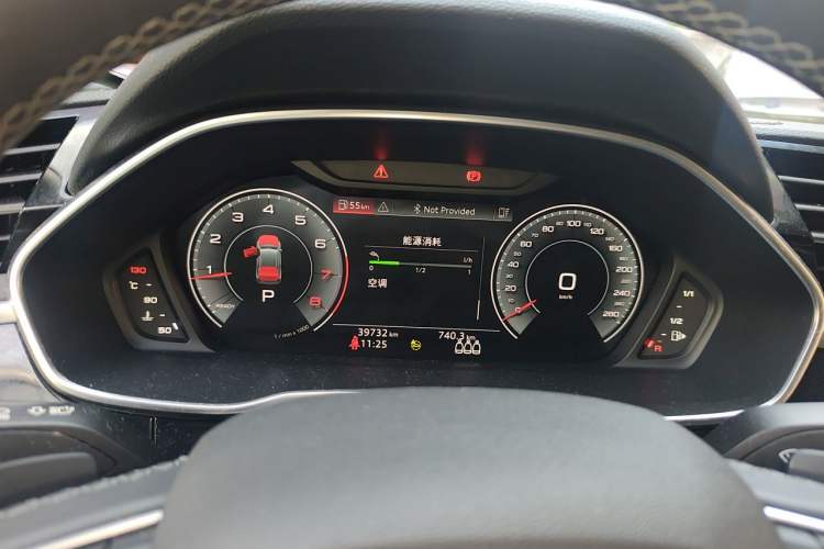 Used Audi Q3 2023 35 TFSI Fashion Dynamic Model (1.5T) Instrument Cluster